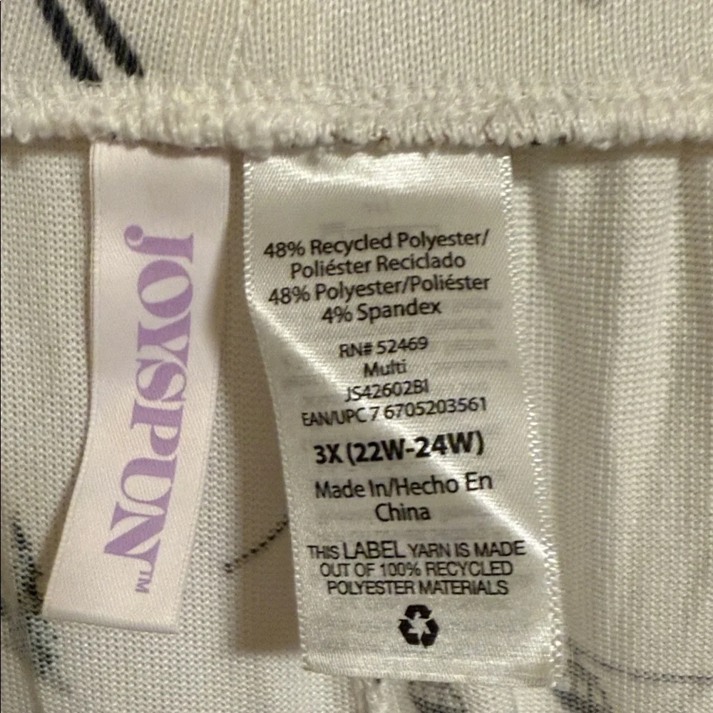 Women's White Ski Print Pajama Pants - Picture 4 of 7